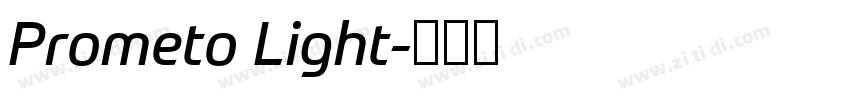 Prometo Light字体转换